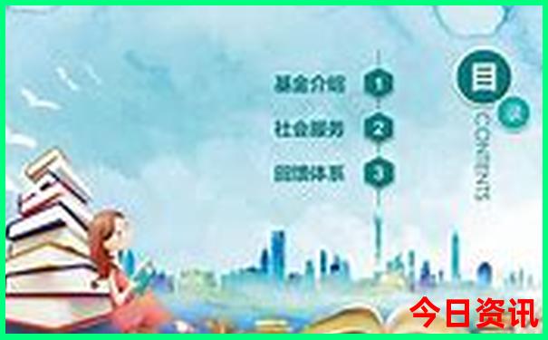 3岁儿童旅游景点推荐